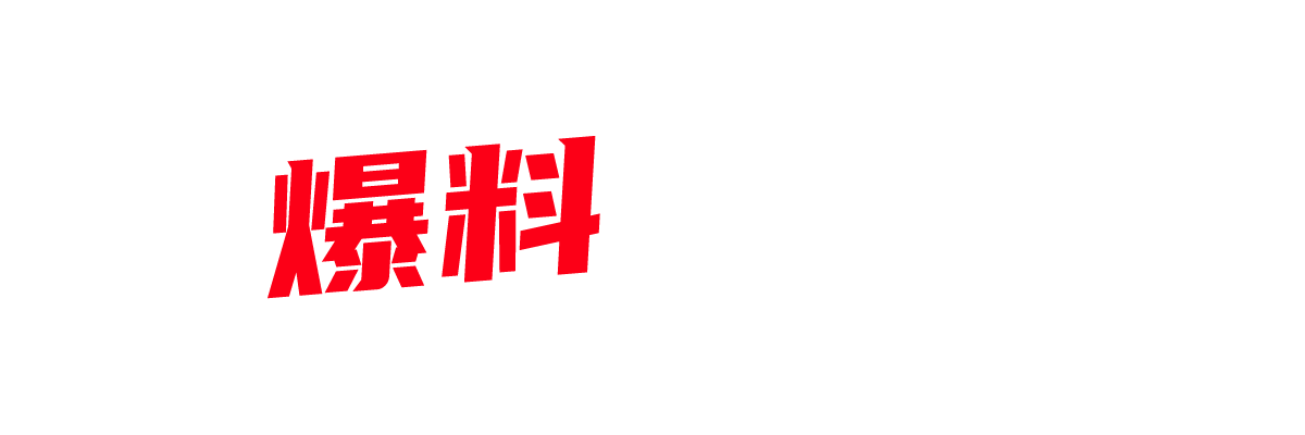 一男子强奸15岁未成年被女孩父母当街暴打致死！现场血腥扑鼻 这样的禽兽真是罪有应得！-封面图